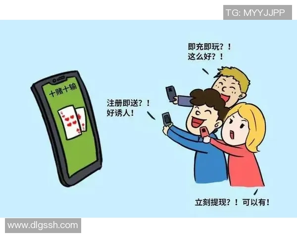 将负责任赌博信息直观展示在游戏界面中，提升玩家意识与保护意识