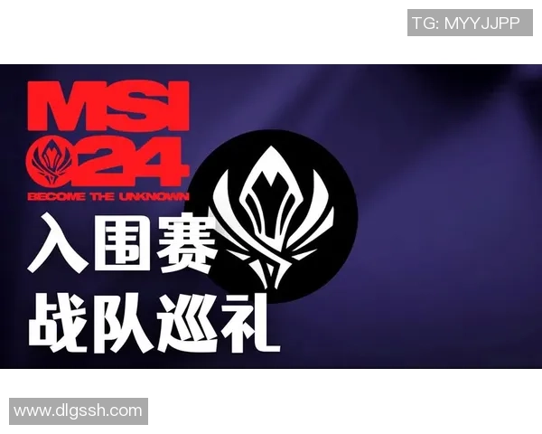 巴西LOUD战队崛起之路成就拉丁美洲电竞文化新标杆